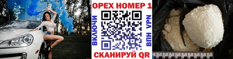 КОКАИН Боливия  МЕГА рабочий сайт  Богучар  где продают наркотики 