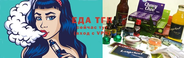 кокаин перу Алзамай