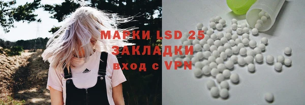 кокаин перу Алзамай
