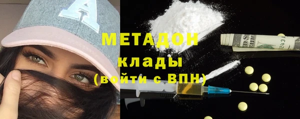 стафф Алексеевка