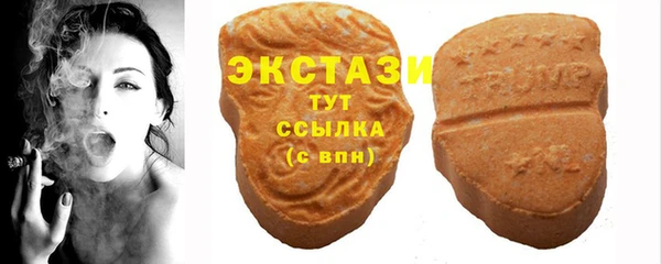 не бодяженный Семикаракорск