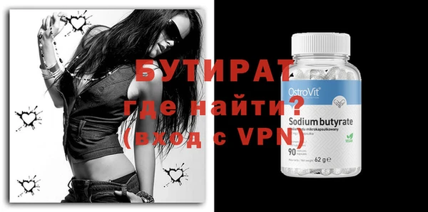 экстази Алексин