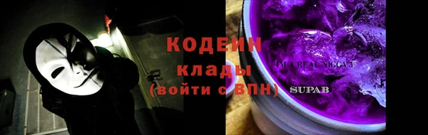 кокаин перу Алзамай