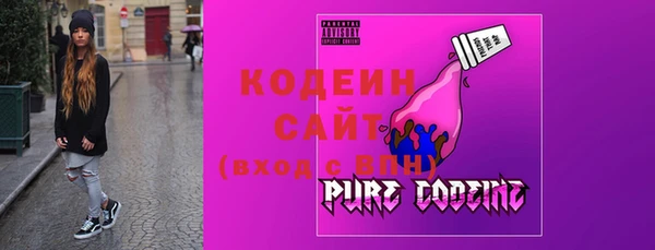 экстази Алексин