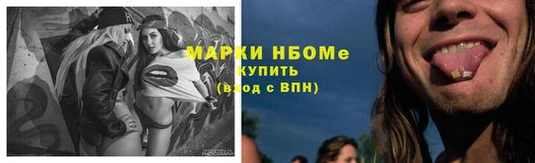 не бодяженный Семикаракорск