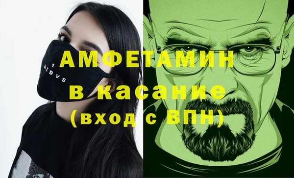 кокаин перу Алзамай