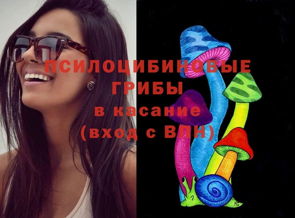 кокаин перу Алзамай