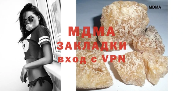 стафф Алексеевка