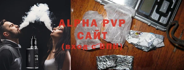 экстази Алексин