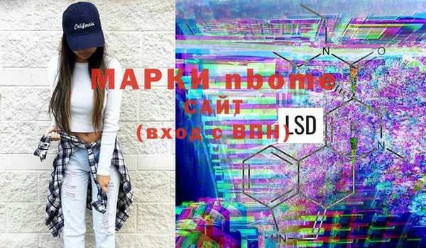 экстази Алексин