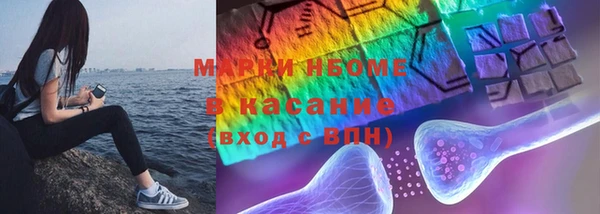 ALPHA-PVP Семилуки