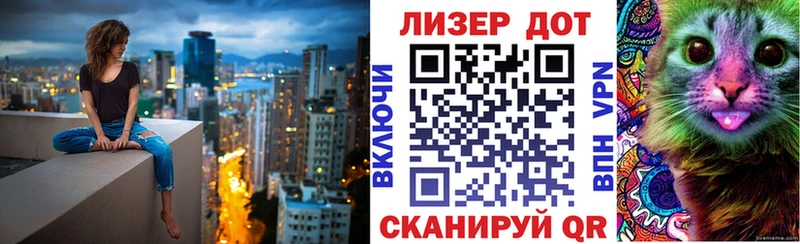 Марки N-bome 1,5мг  Богучар 