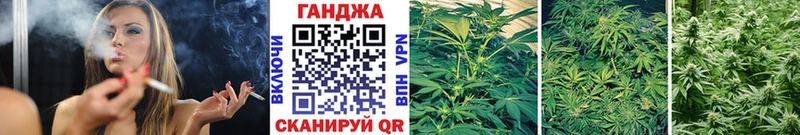 Марихуана VHQ  KRAKEN tor  Богучар 